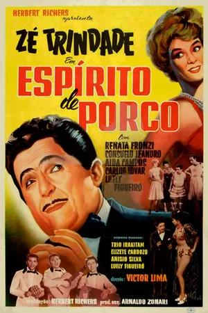 Постер: Espírito de Porco