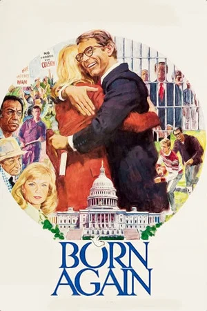 Постер: Born Again