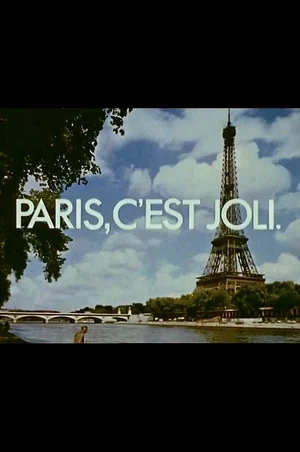 Постер: Paris c'est joli