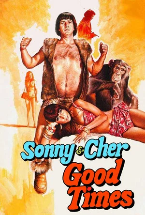 Постер: Good Times