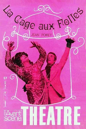 Постер: La Cage aux folles