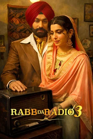 Постер: Rabb Da Radio 3