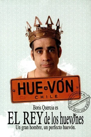 Постер: The King of Idiots