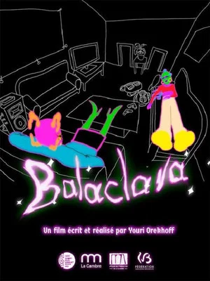 Постер: Balaclava