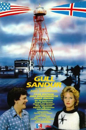 Постер: Golden Sands