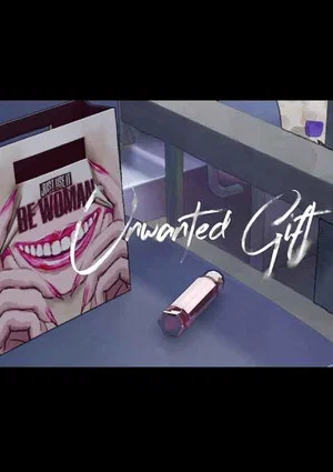Постер: Unwanted Gift