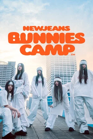 Постер: NewJeans Fan Meeting [Bunnies Camp] in Tokyo