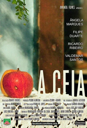 Постер: A Ceia