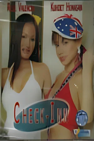 Постер: Check Inn