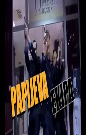 Постер: Papi's Crew
