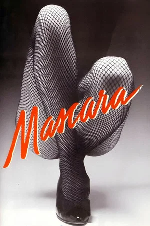 Постер: Mascara
