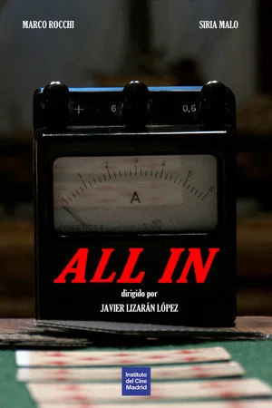 Постер: ALL-IN