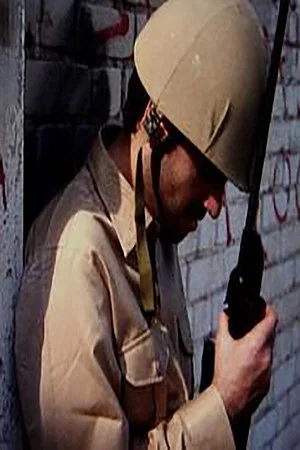 Постер: The Sniper