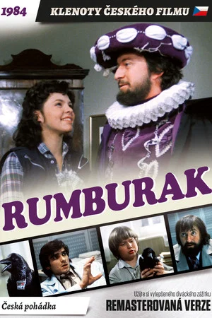 Постер: Румбурак