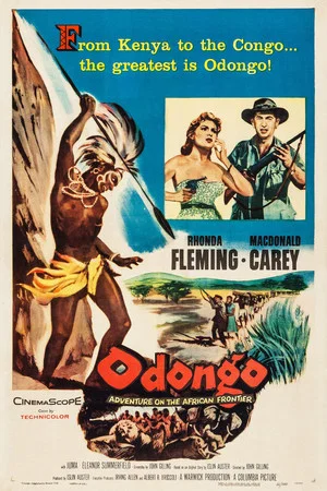 Постер: Odongo
