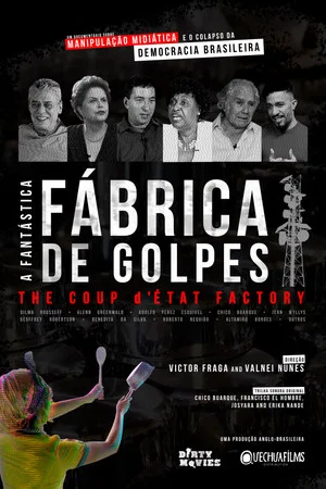 Постер: The Coup d'État Factory