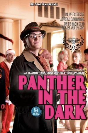 Постер: Panther in the Dark