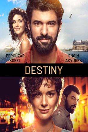 Постер: Destiny