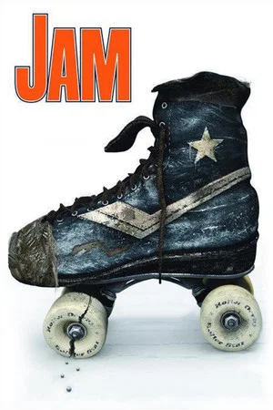 Постер: Jam
