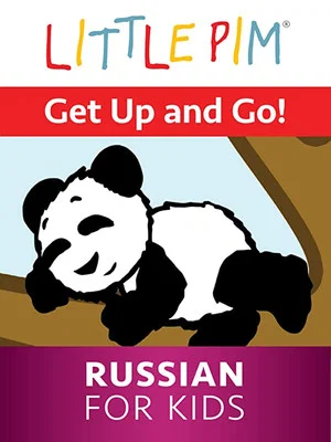 Постер: Little Pim: Get Up and Go! - Russian for Kids