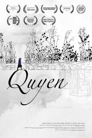 Постер: Quyen