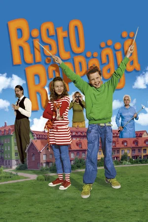 Постер: Ricky Rapper