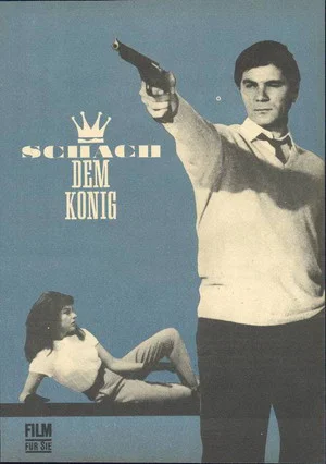 Постер: Chess to the King