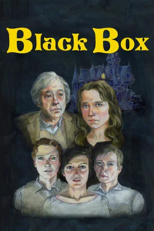 Постер: Black Box