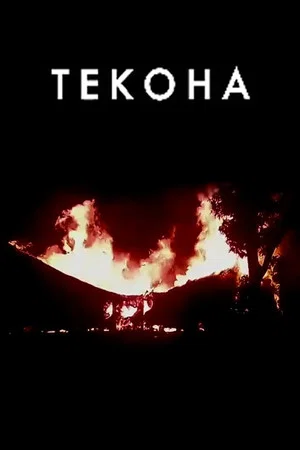 Постер: Tekoha