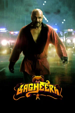 Постер: Bagheera