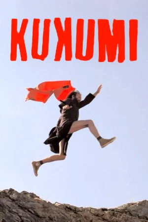 Постер: The Kukumi