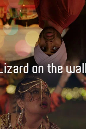 Постер: Lizard on the Wall