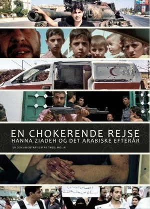 Постер: Crossing the Line