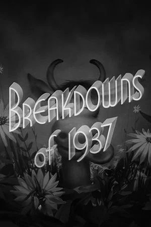 Постер: Breakdowns of 1937