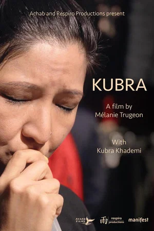 Постер: Kubra