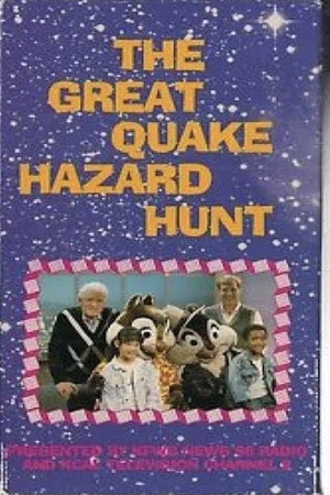 Постер: The Great Quake Hazard Hunt