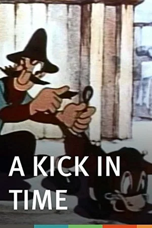 Постер: A Kick in Time