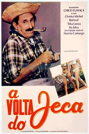 Постер: A Volta do Jeca