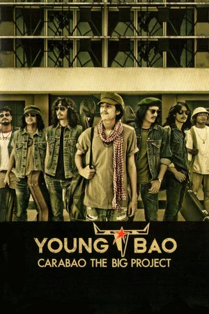 Постер: Young Bao: The Movie