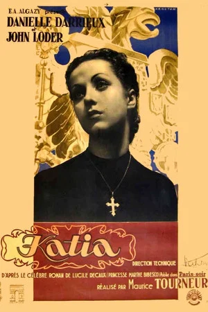 Постер: Katia