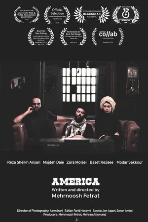 Постер: America