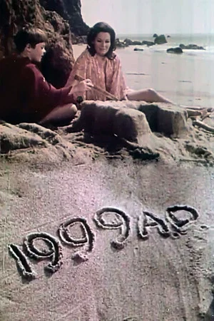 Постер: 1999 A.D.