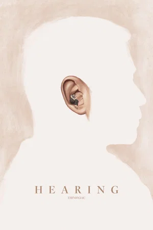 Постер: Hearing