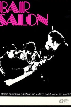 Постер: Bar Salon