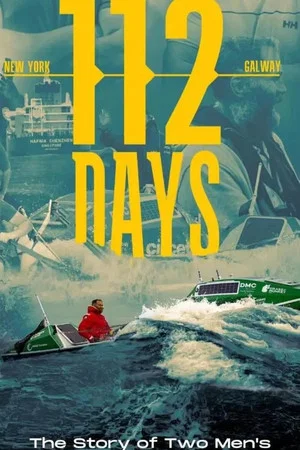 Постер: 112 Days
