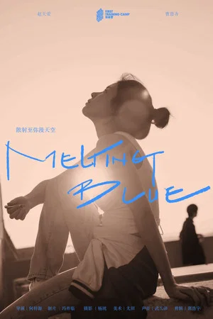 Постер: Melting Blue