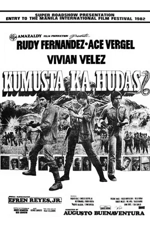 Постер: Kumusta Ka Hudas