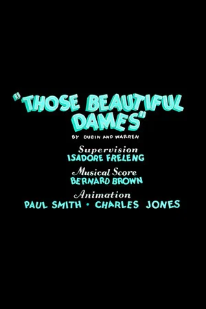 Постер: Those Beautiful Dames