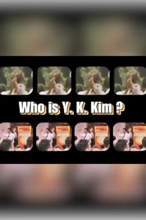 Постер: Who Is Y.K. Kim?