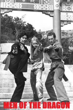Постер: Men of the Dragon